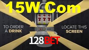 Experimente o Login Seguro Premium no 128Bet
